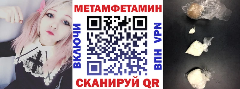 Амфетамин 98% Королёв