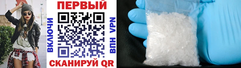 хочу   Королёв  АМФЕТАМИН VHQ 