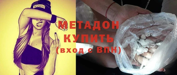 меф Березники
