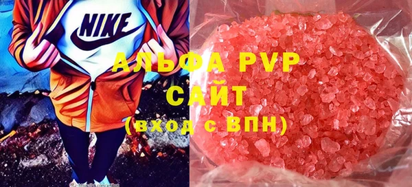 mix Медвежьегорск