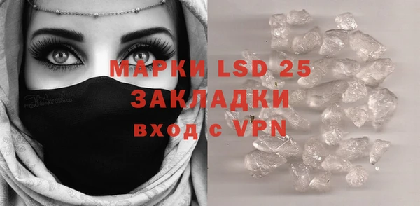 mix Медвежьегорск