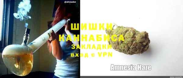 альфа пвп Домодедово