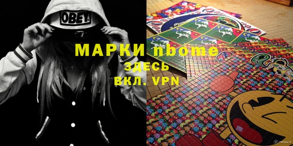 не бодяженный Волгодонск