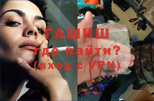 mix Медвежьегорск