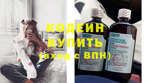 mix Медвежьегорск