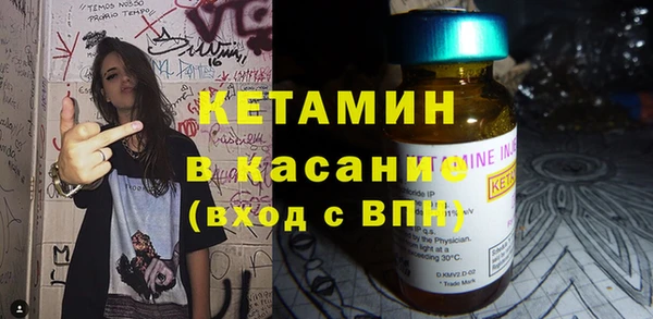 каннабис Майский