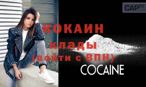 а пвп мука Уссурийск