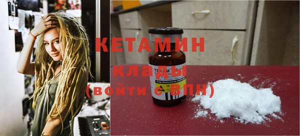 прущие грибы Мегион