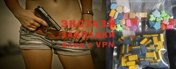 каннабис Майский