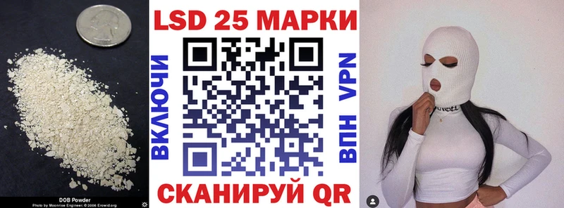 цена   МЕГА tor  даркнет клад  Королёв  ЛСД экстази кислота 