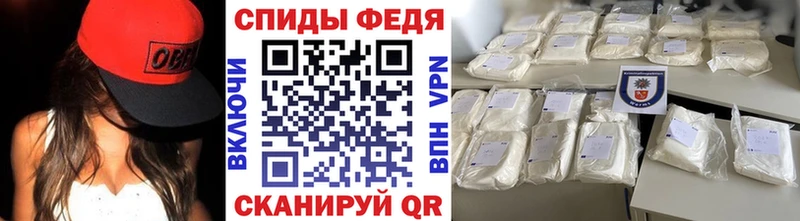 где можно купить наркотик  Королёв  площадка как зайти  МЕТАМФЕТАМИН витя 