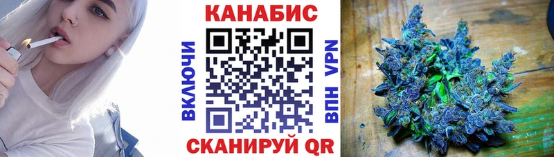 Бошки марихуана семена  Королёв 